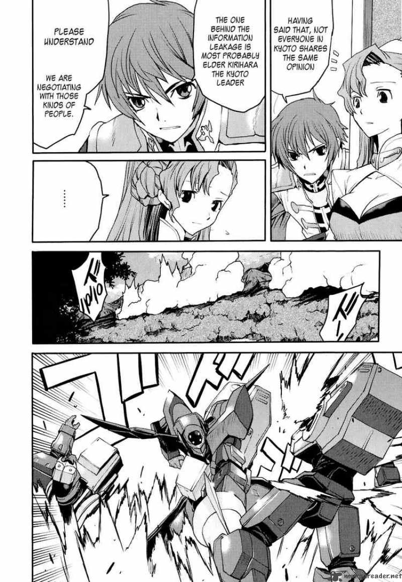 Code Geass Nightmare Of Nunnally 14 20
