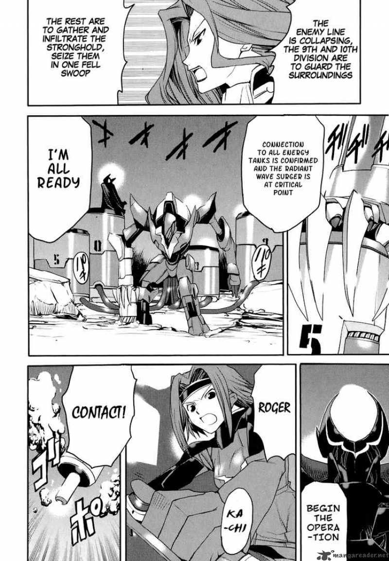 Code Geass Nightmare Of Nunnally 14 22