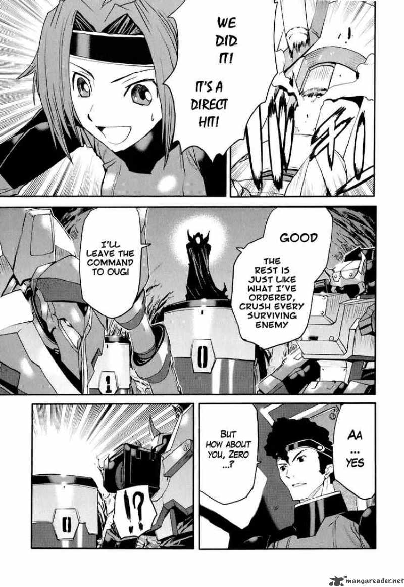 Code Geass Nightmare Of Nunnally 14 25