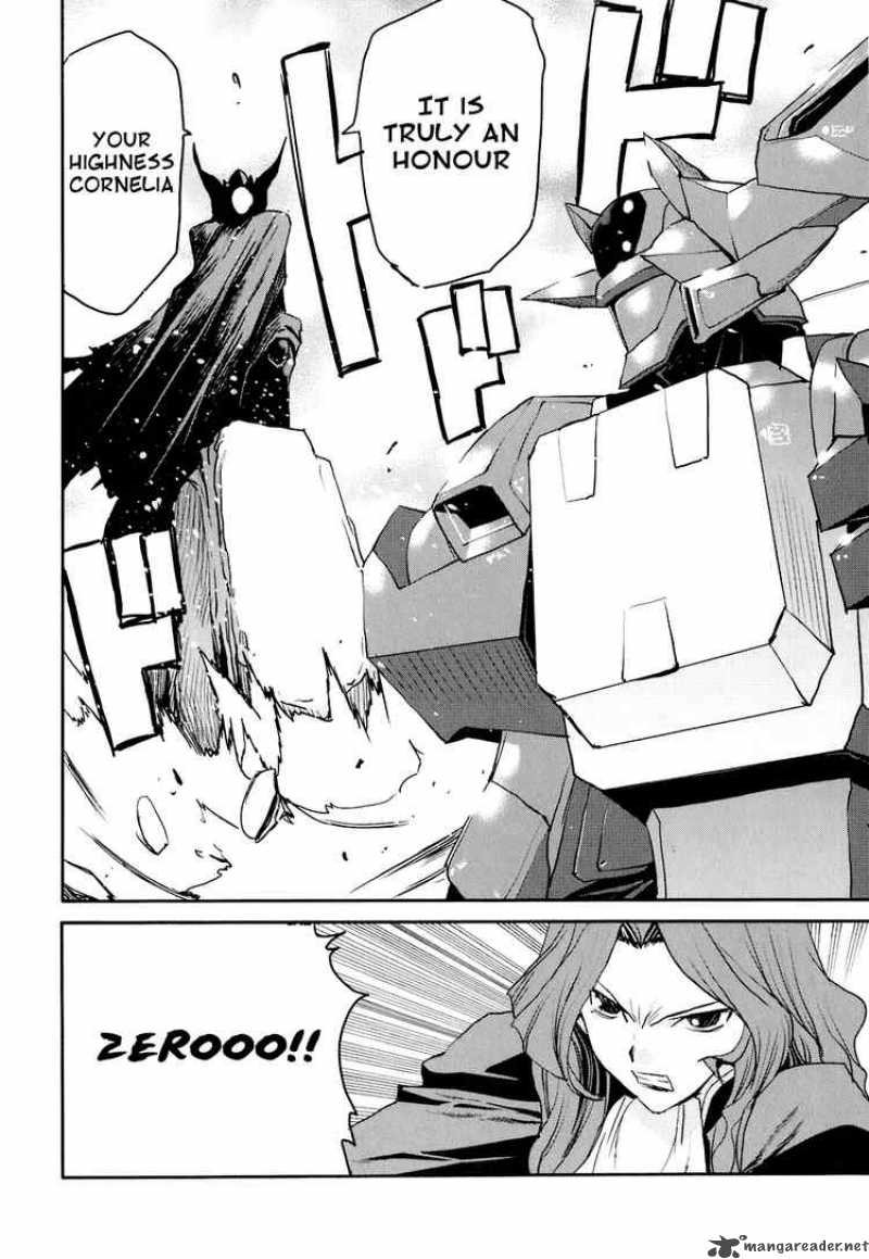 Code Geass Nightmare Of Nunnally 14 28