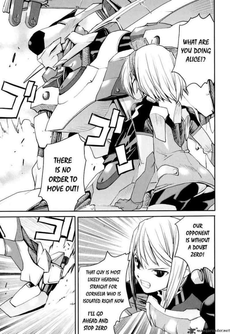 Code Geass Nightmare Of Nunnally 14 29