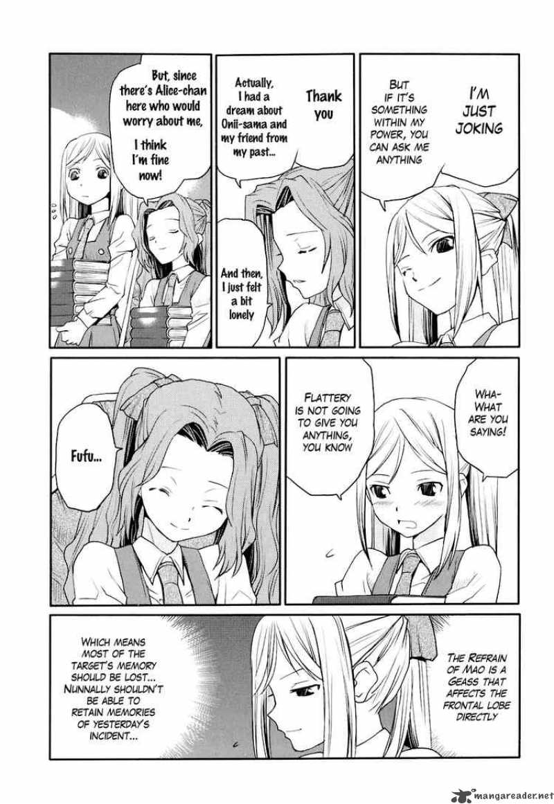 Code Geass Nightmare Of Nunnally 14 3