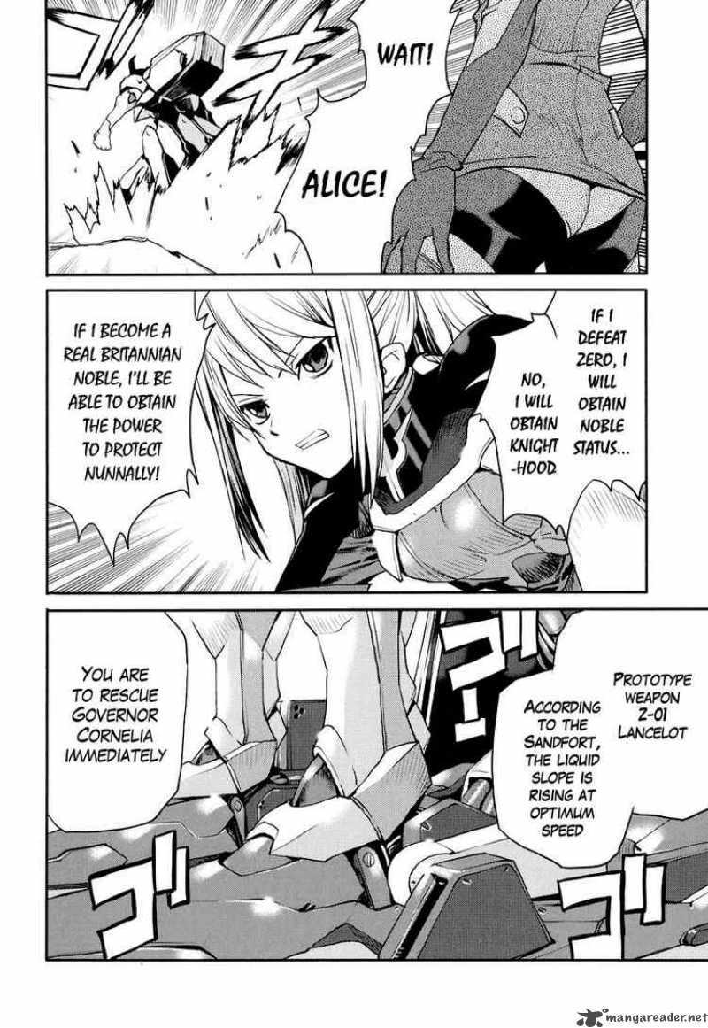Code Geass Nightmare Of Nunnally 14 30