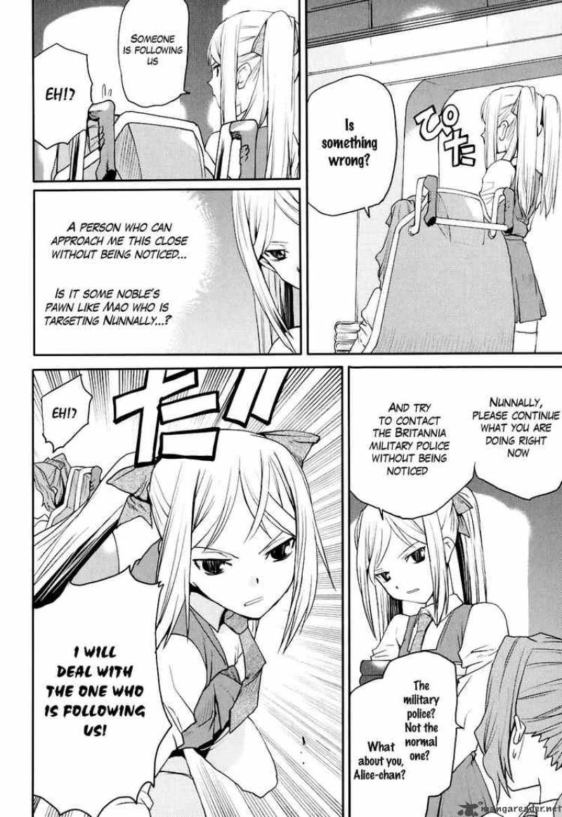 Code Geass Nightmare Of Nunnally 14 4