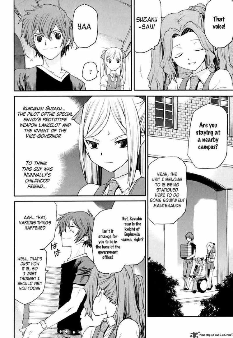 Code Geass Nightmare Of Nunnally 14 6