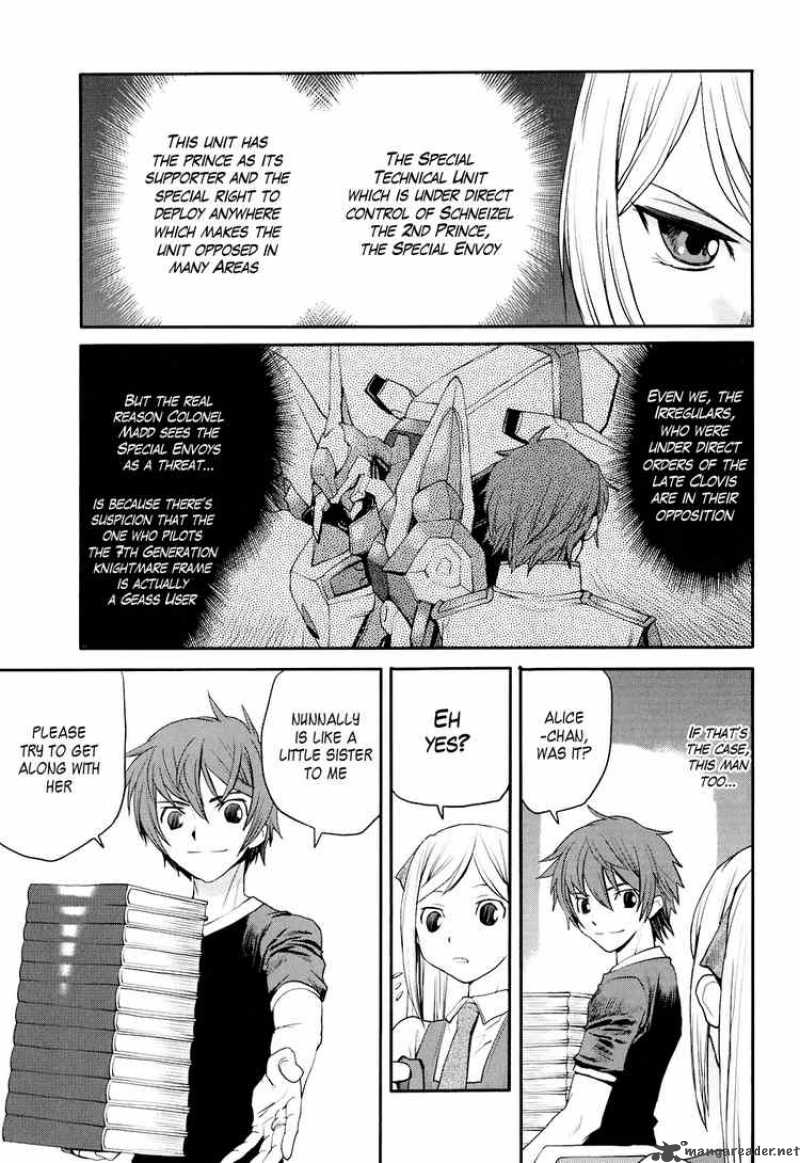 Code Geass Nightmare Of Nunnally 14 7