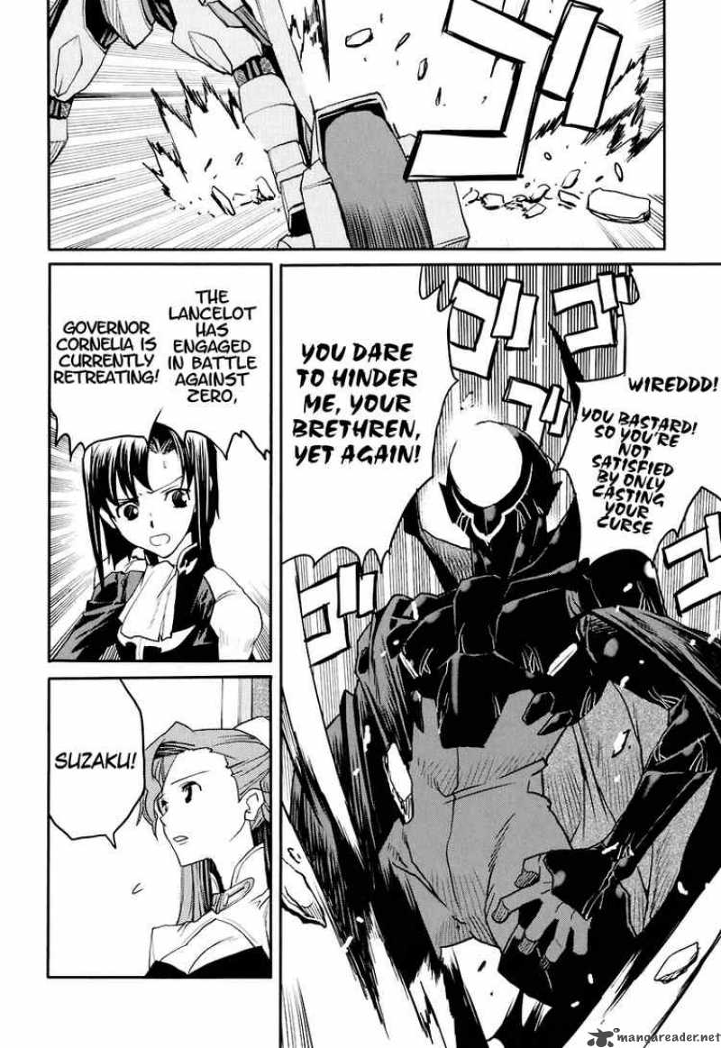 Code Geass Nightmare Of Nunnally 15 12