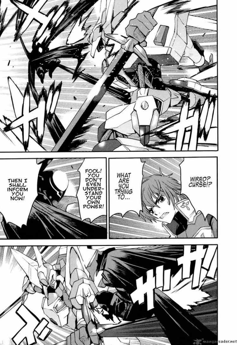 Code Geass Nightmare Of Nunnally 15 13