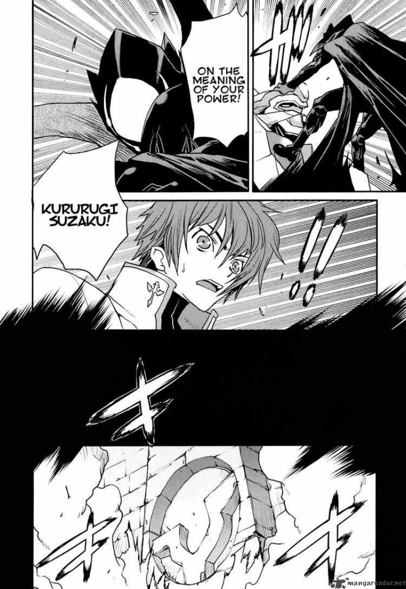Code Geass Nightmare Of Nunnally 15 14