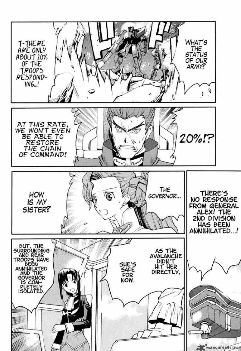 Code Geass Nightmare Of Nunnally 15 2