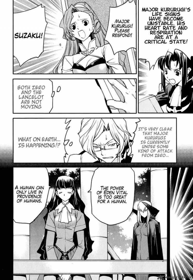 Code Geass Nightmare Of Nunnally 15 24
