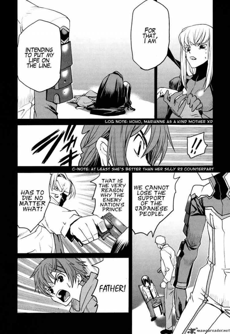 Code Geass Nightmare Of Nunnally 15 26
