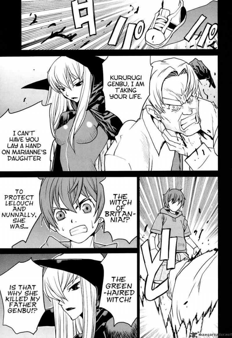 Code Geass Nightmare Of Nunnally 15 27