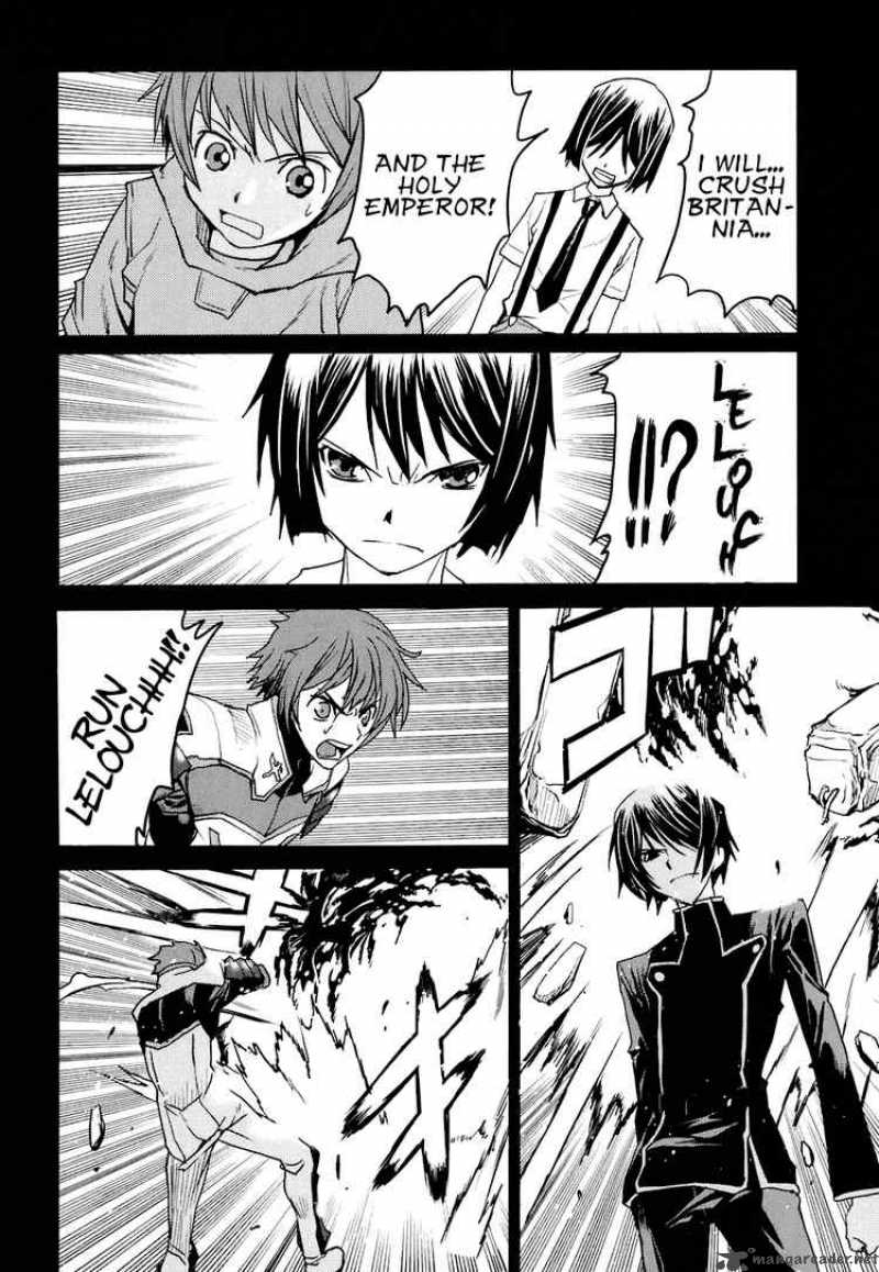 Code Geass Nightmare Of Nunnally 15 28