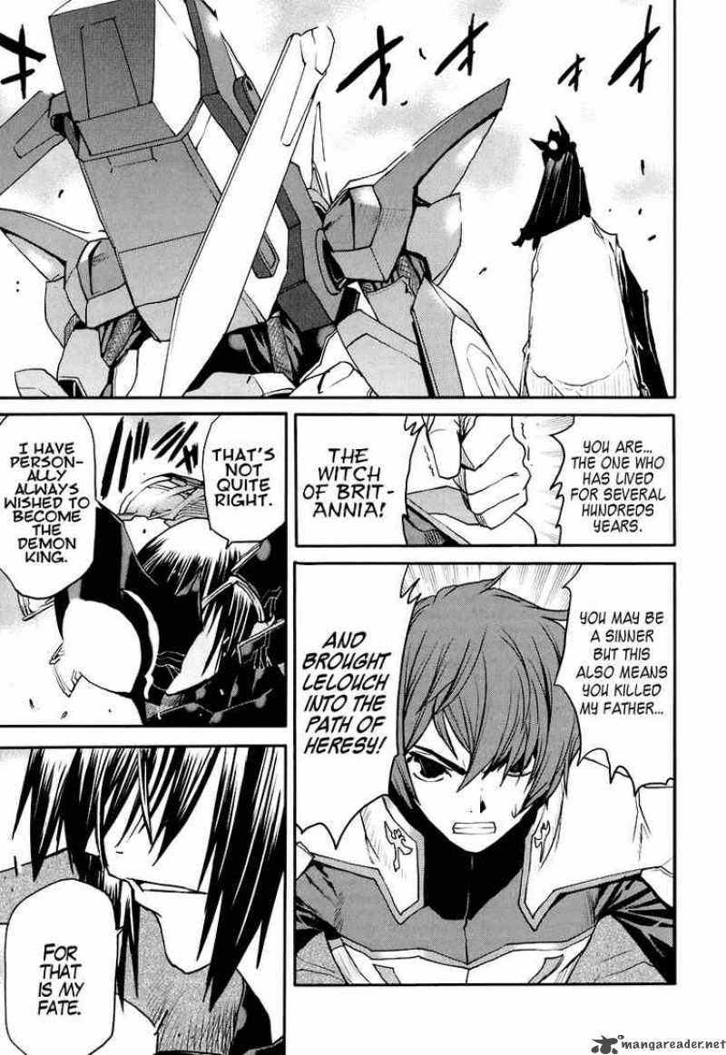 Code Geass Nightmare Of Nunnally 15 31