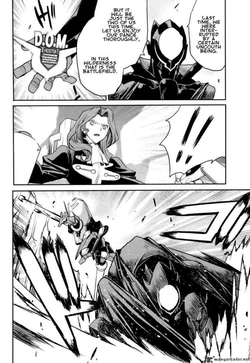 Code Geass Nightmare Of Nunnally 15 4