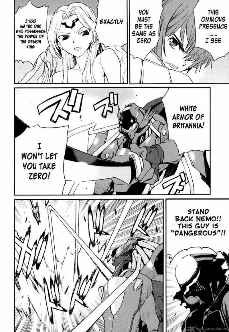 Code Geass Nightmare Of Nunnally 16 10