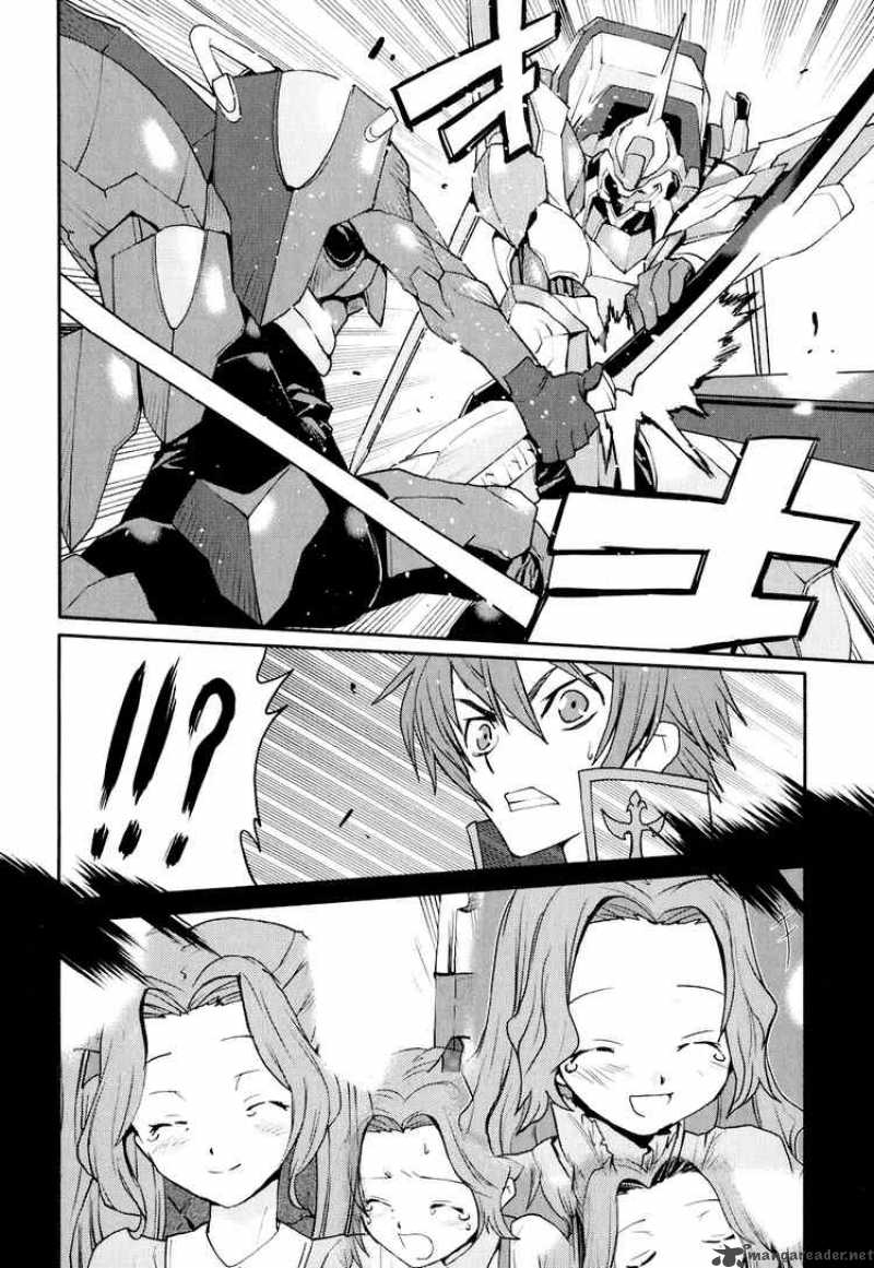 Code Geass Nightmare Of Nunnally 16 14