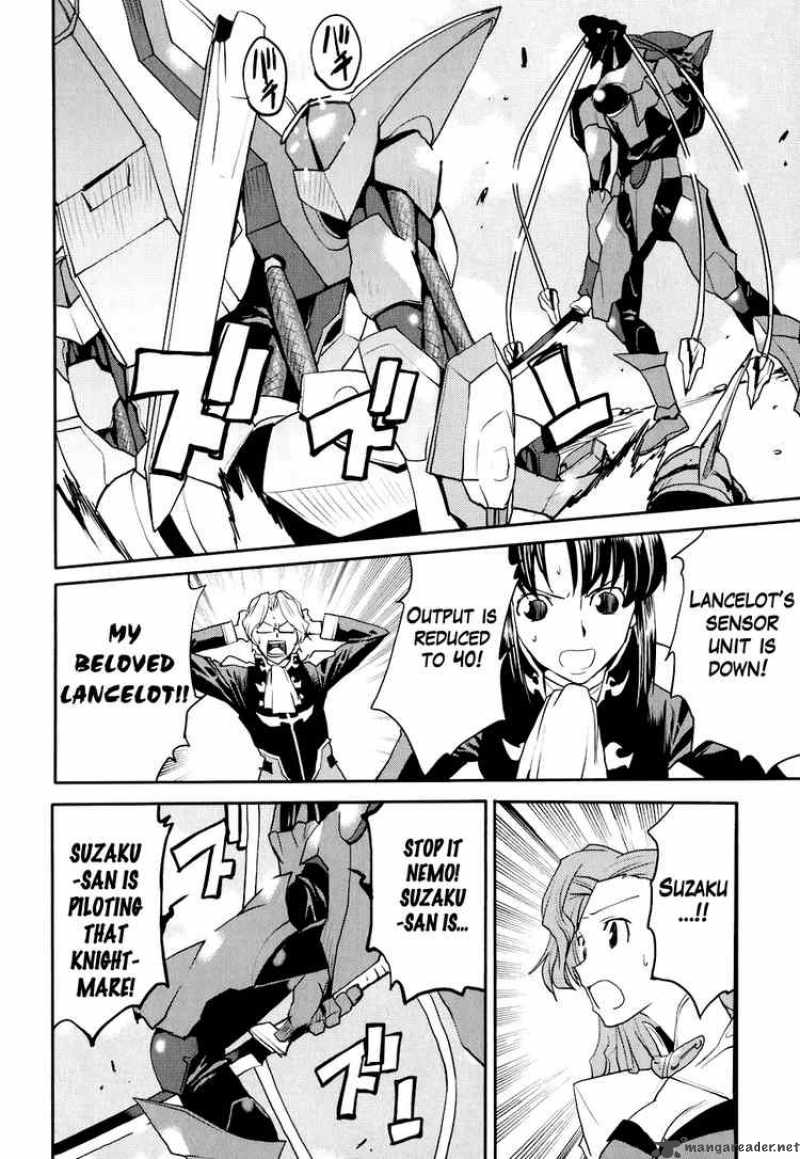 Code Geass Nightmare Of Nunnally 16 16