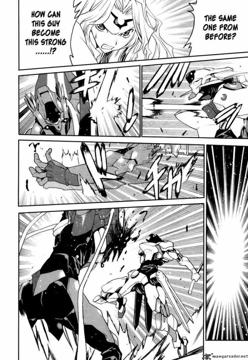 Code Geass Nightmare Of Nunnally 16 20