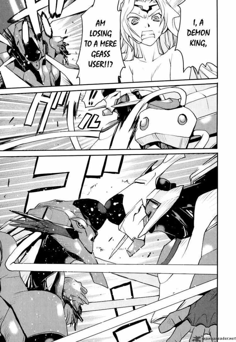 Code Geass Nightmare Of Nunnally 16 21