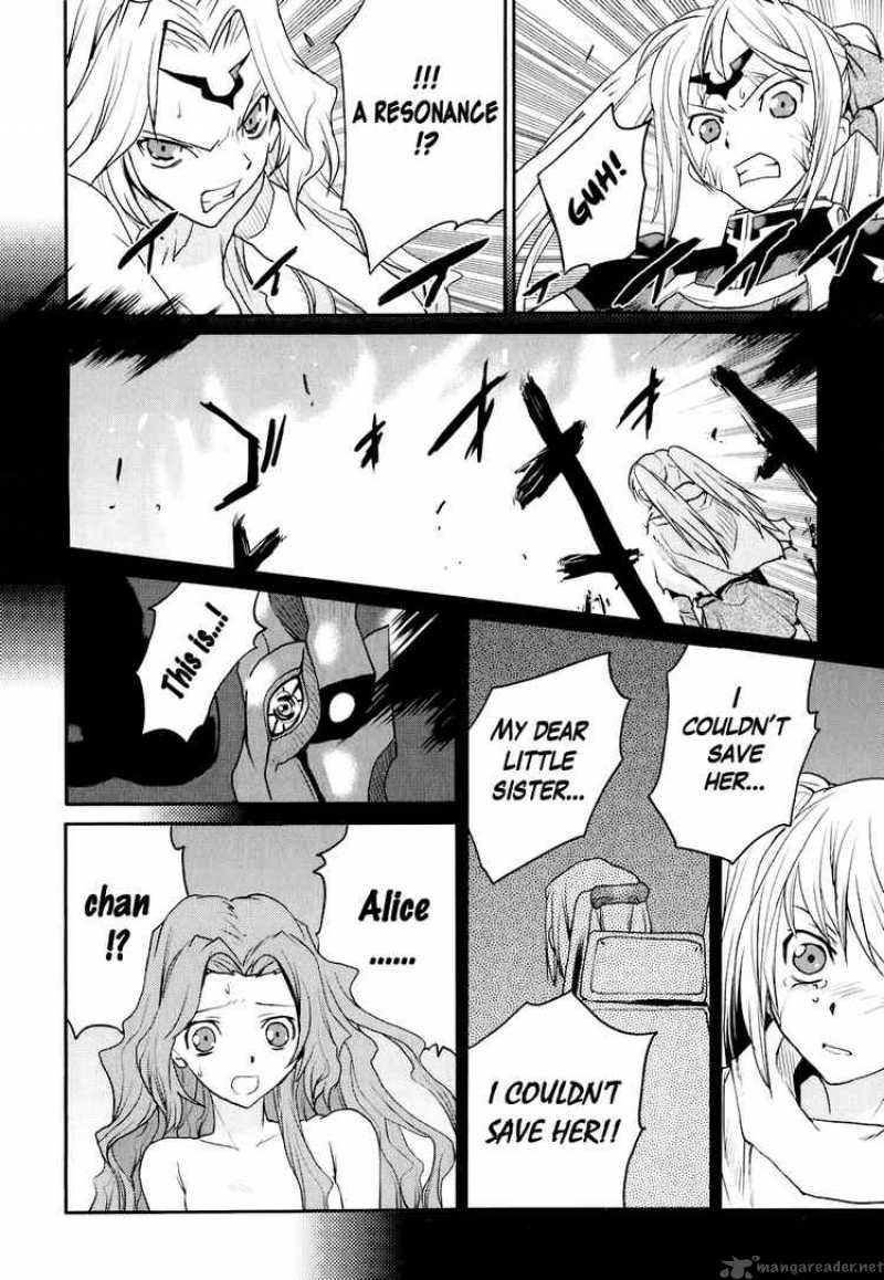 Code Geass Nightmare Of Nunnally 16 22