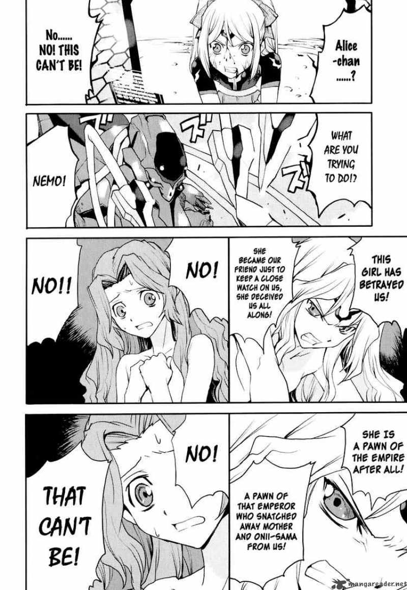 Code Geass Nightmare Of Nunnally 16 26