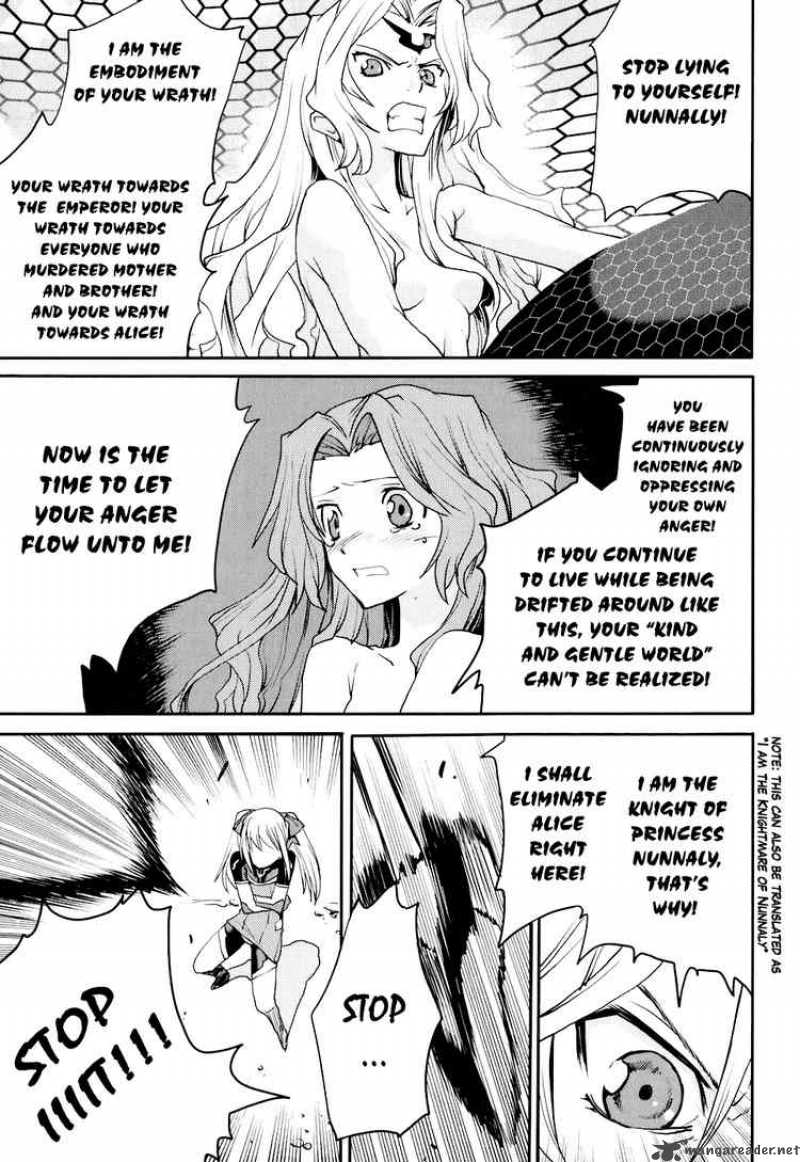 Code Geass Nightmare Of Nunnally 16 27