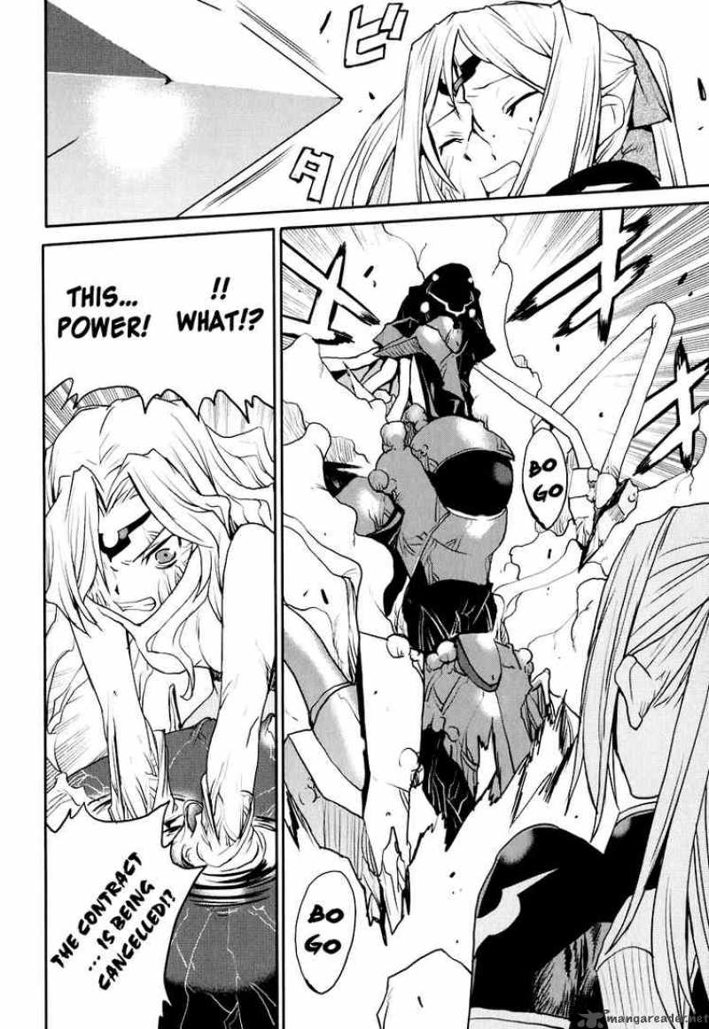 Code Geass Nightmare Of Nunnally 16 28