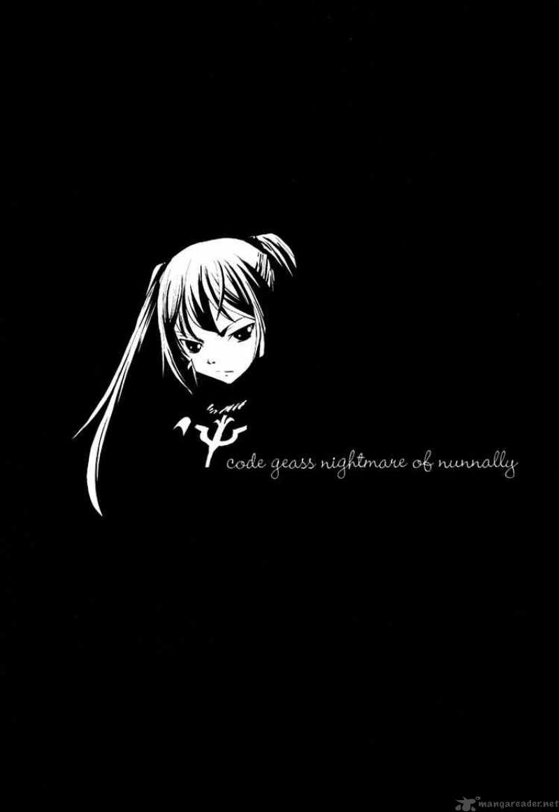 Code Geass Nightmare Of Nunnally 16 32