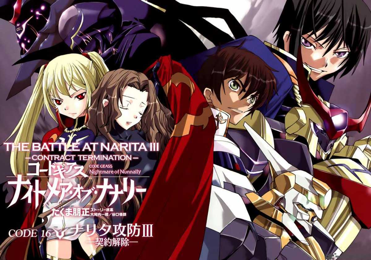Code Geass Nightmare Of Nunnally 16 4