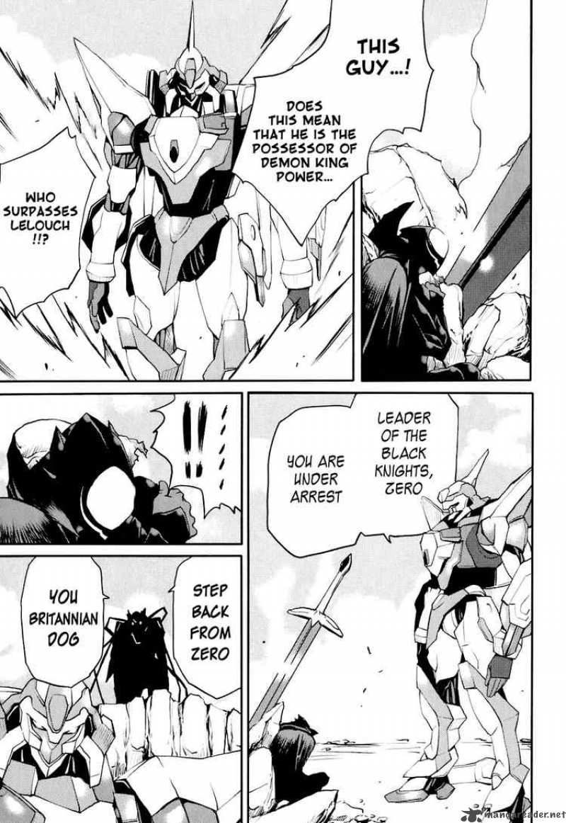 Code Geass Nightmare Of Nunnally 16 9