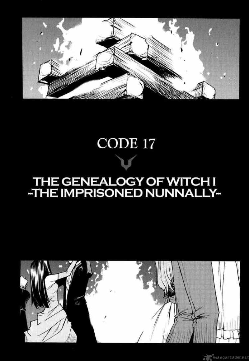 Code Geass Nightmare Of Nunnally 17 1