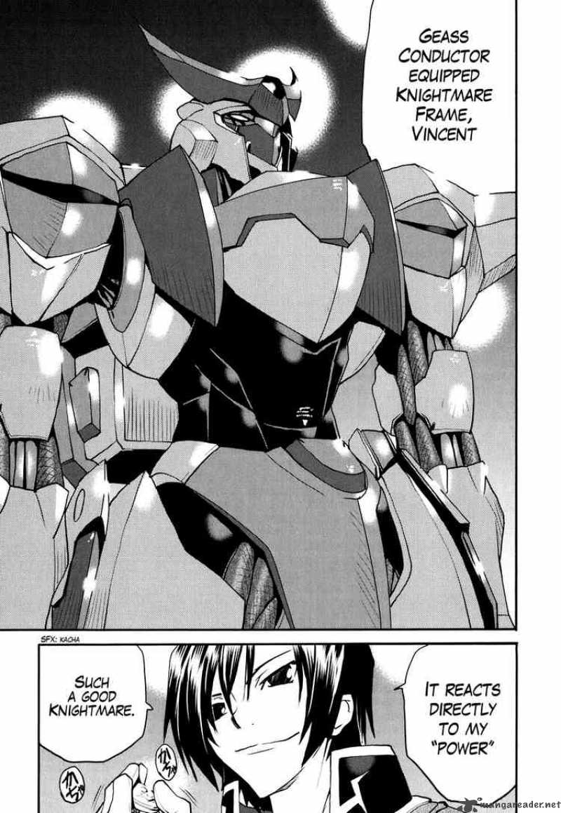 Code Geass Nightmare Of Nunnally 17 17