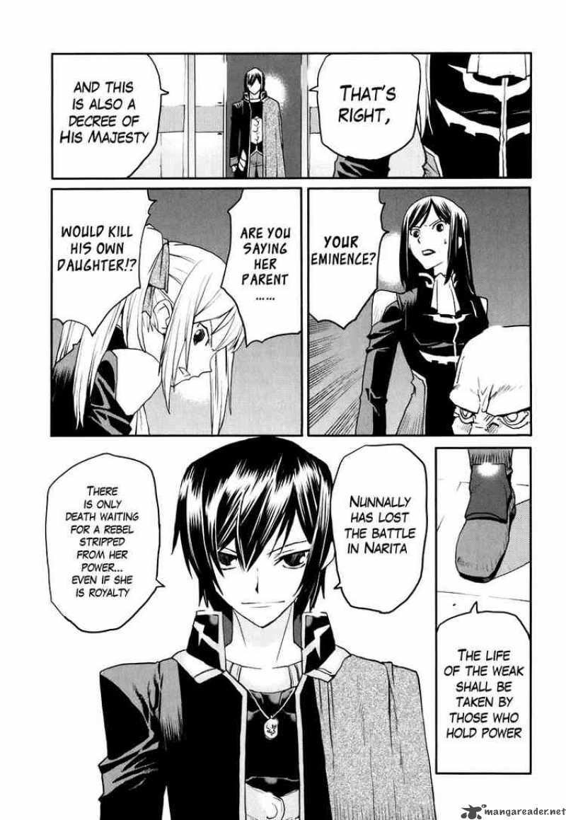 Code Geass Nightmare Of Nunnally 17 21