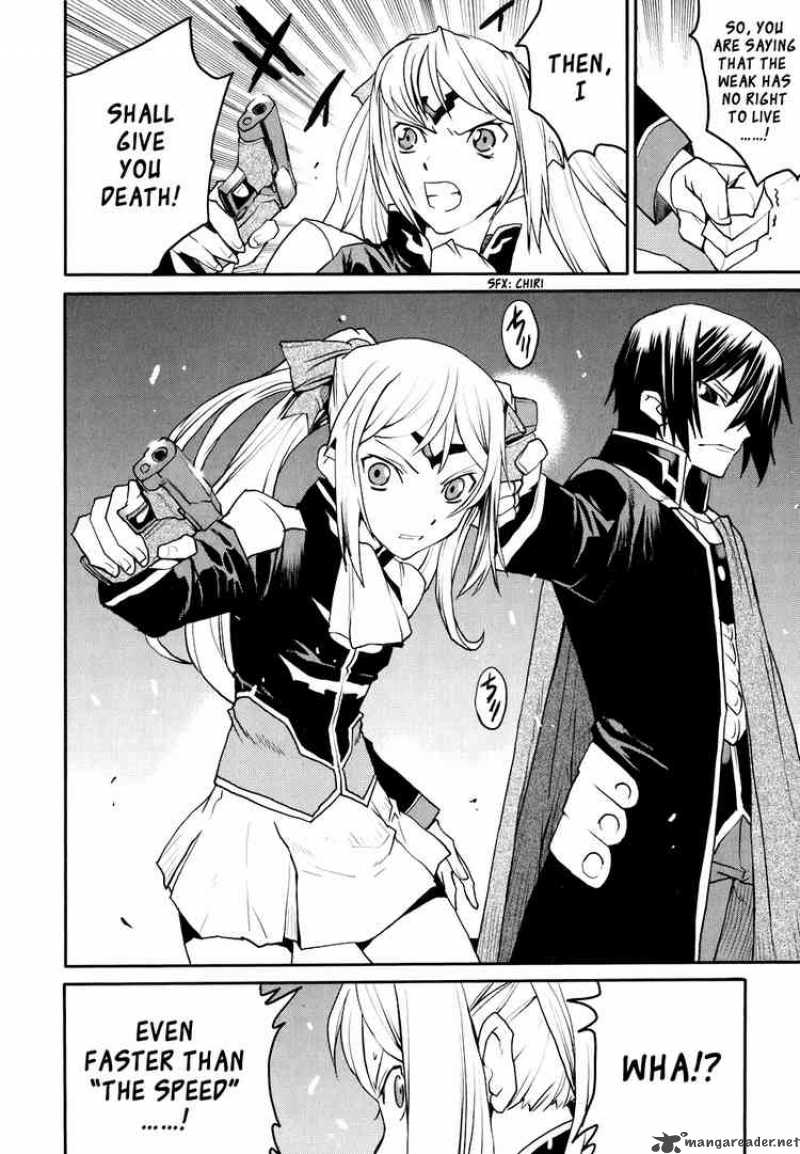 Code Geass Nightmare Of Nunnally 17 22
