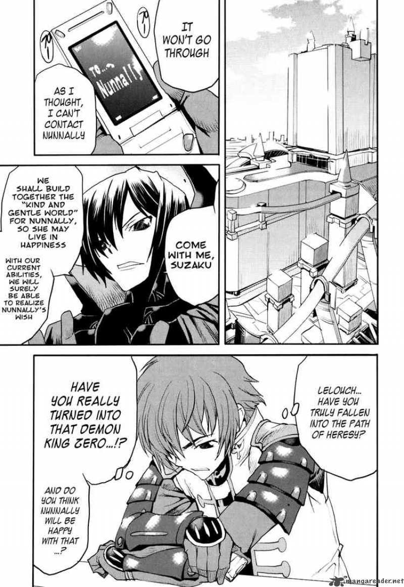 Code Geass Nightmare Of Nunnally 17 27
