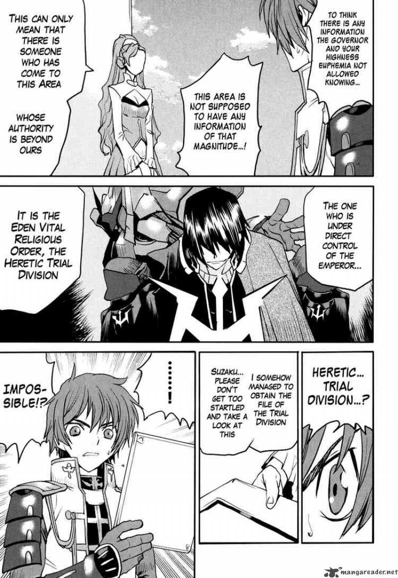 Code Geass Nightmare Of Nunnally 17 29