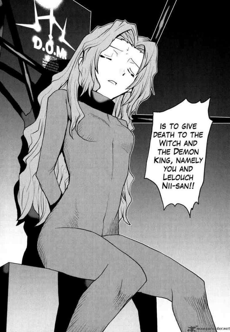 Code Geass Nightmare Of Nunnally 17 33