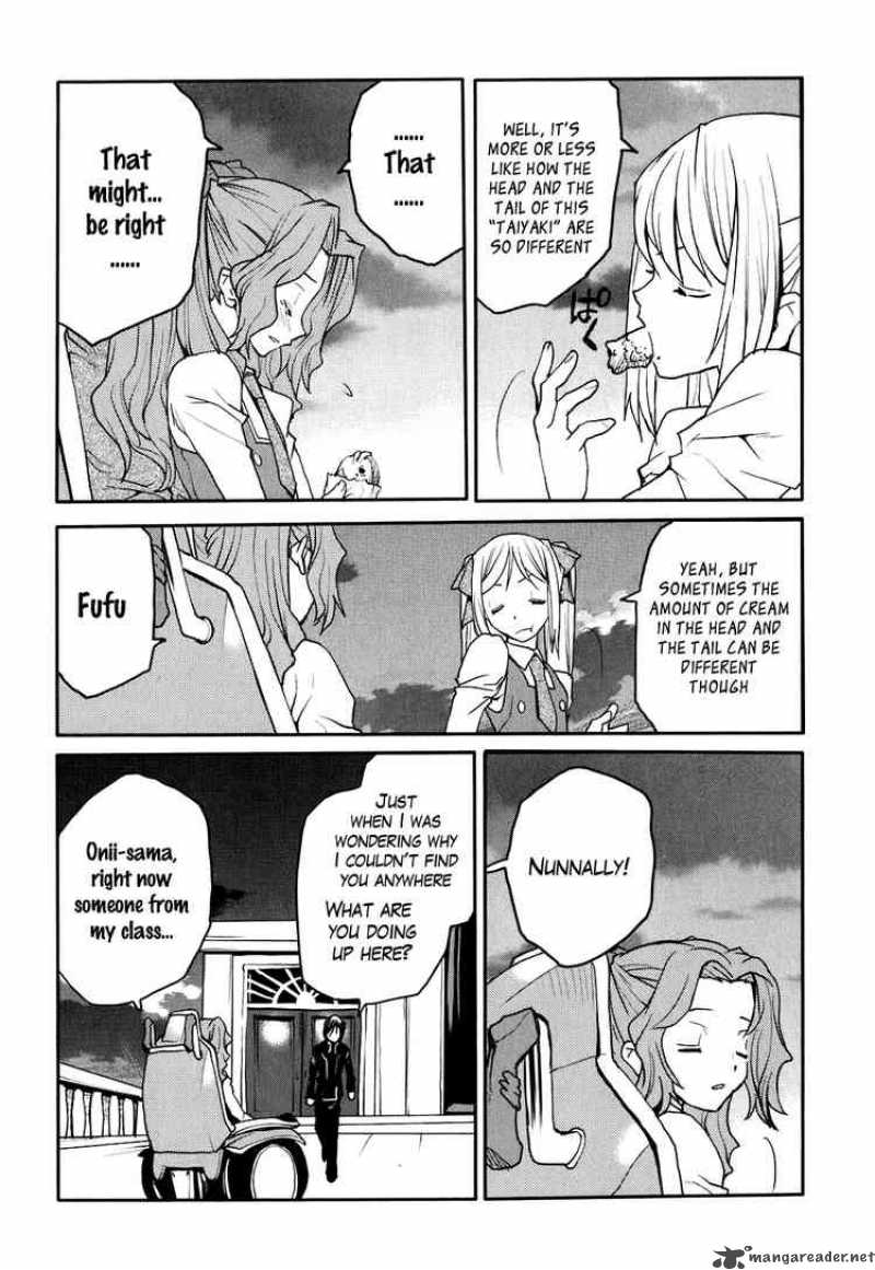 Code Geass Nightmare Of Nunnally 17 8