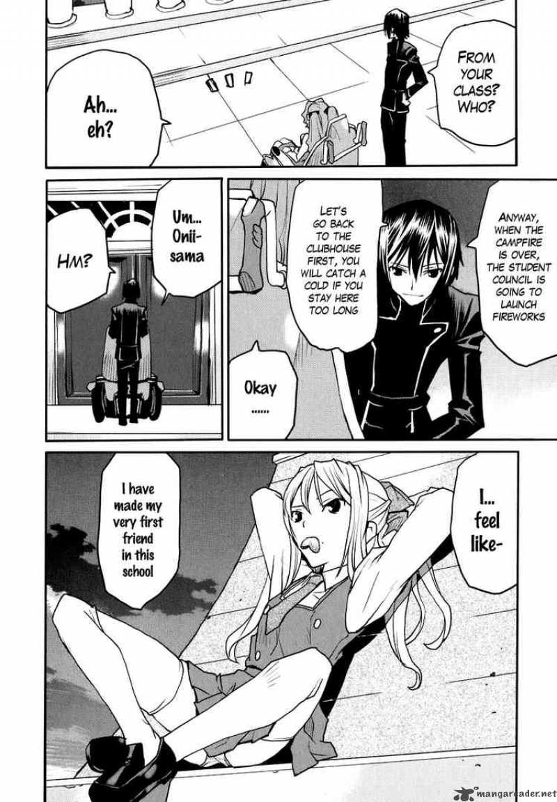 Code Geass Nightmare Of Nunnally 17 9