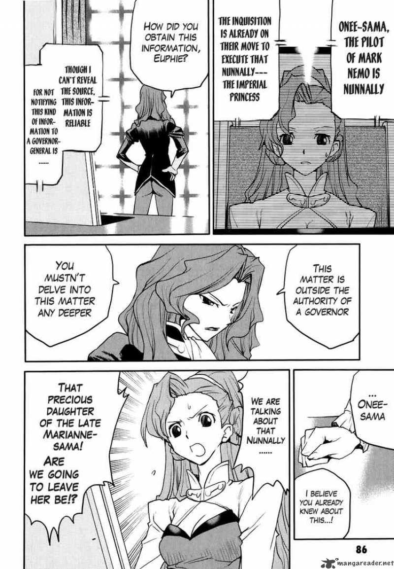 Code Geass Nightmare Of Nunnally 18 14