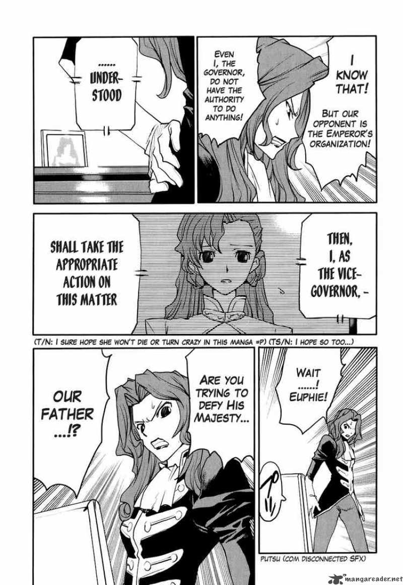 Code Geass Nightmare Of Nunnally 18 15