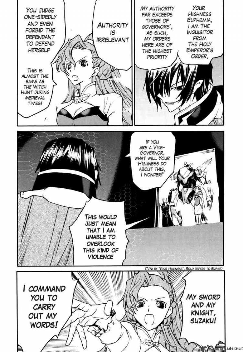 Code Geass Nightmare Of Nunnally 18 19