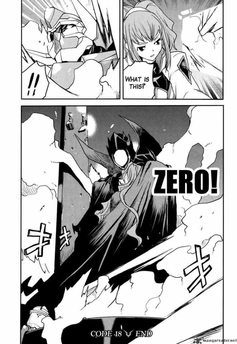 Code Geass Nightmare Of Nunnally 18 24
