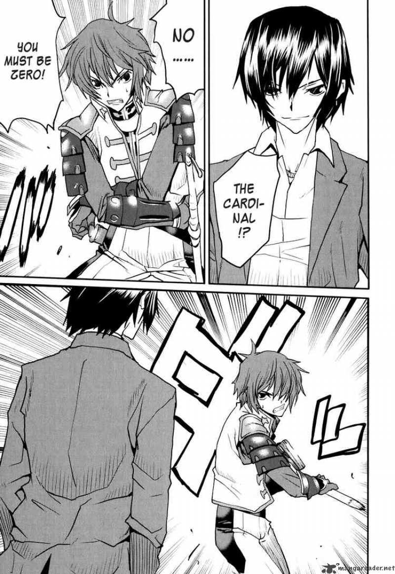 Code Geass Nightmare Of Nunnally 18 3