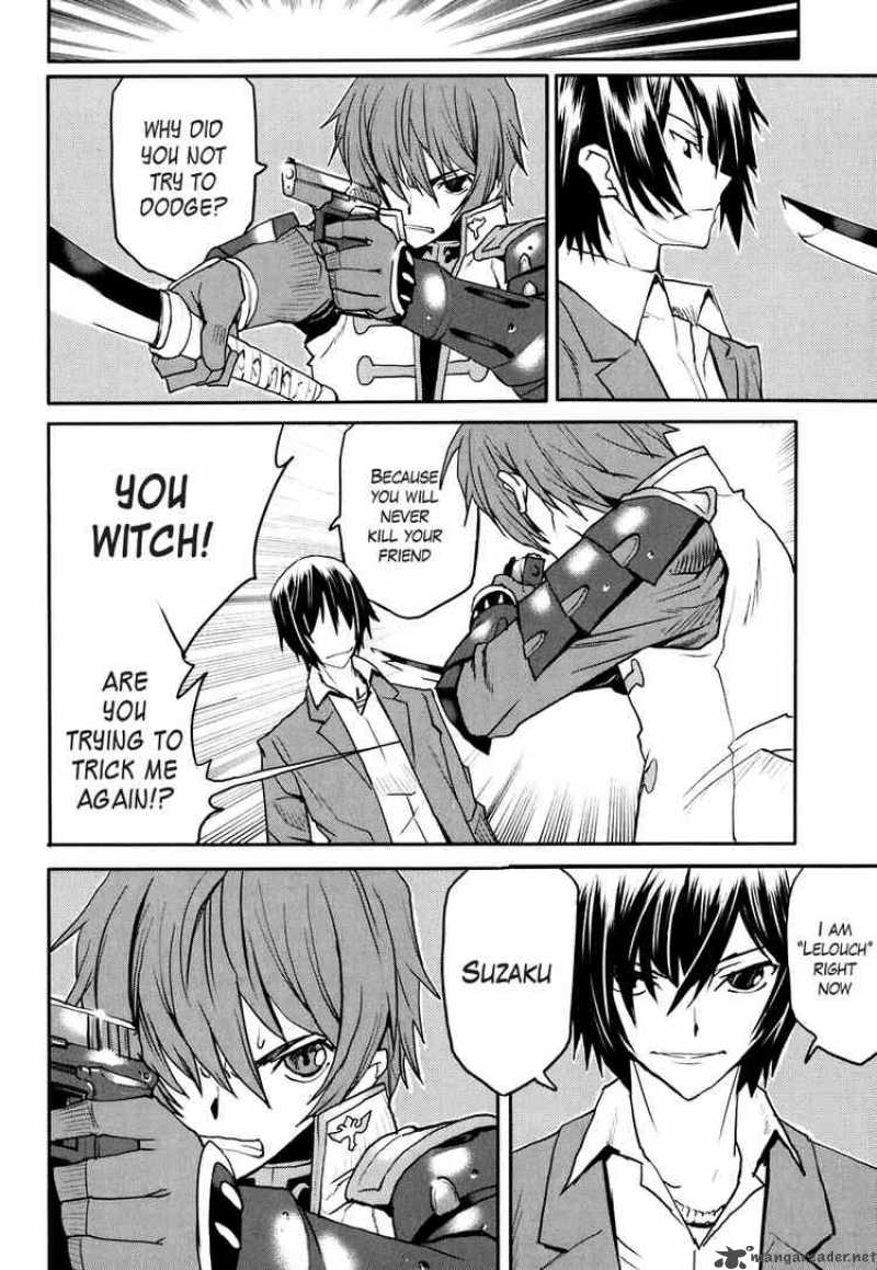 Code Geass Nightmare Of Nunnally 18 4