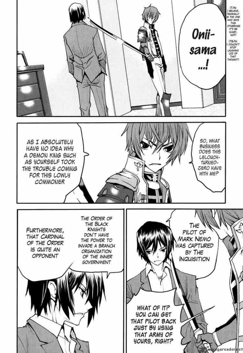 Code Geass Nightmare Of Nunnally 18 8