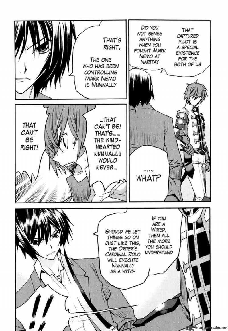 Code Geass Nightmare Of Nunnally 18 9