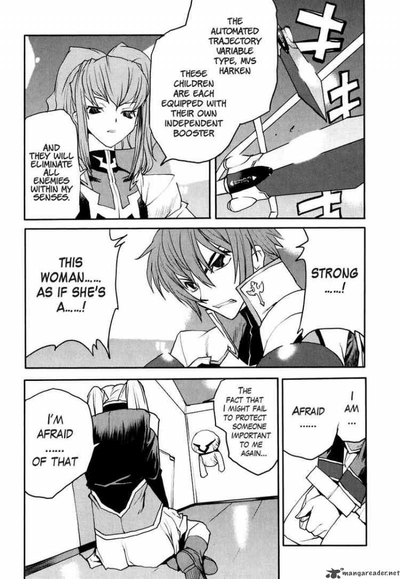 Code Geass Nightmare Of Nunnally 19 12